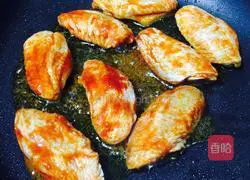 Orleans Chicken Wings Illustration of how to do it 8