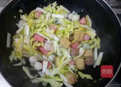 Illustration of how to make assorted cabbage 7