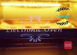 Illustration of how to make oven-baked meat slices 4