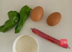 Green pepper, egg and ham Illustration of how to make pizza 1