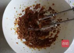 Brown sugar jujube cake recipe 6