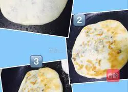 Illustration of how to make meatloaf with pickled vegetables and vegetables 6