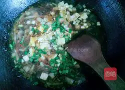 Shaanxi Saozi Noodles Recipe 13