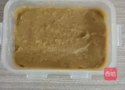 Quick pea cake recipe 5