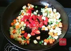 Vegetable Baked Rice Recipe Illustration 7