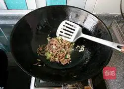 Illustration of how to make fried slices 8