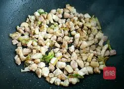 Taiwanese Braised Pork Rice Recipe Illustration 5