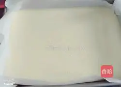 Coconut Golden Cake Recipe Illustration 12