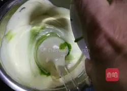 Ancient Green Clay Cake (Water Bath Method) Recipe Illustration 9