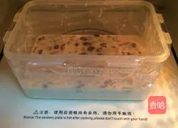 Illustration of making glutinous rice cake 11