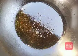 Illustration of how to make spicy cumin oil 4
