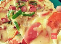 Vegetable pizza recipe 10