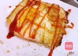 Toast and egg pizza recipe 7