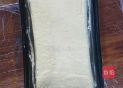 Illustration of how to make butter pound cake 12