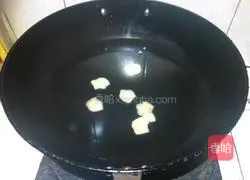 Vegetable and Mushroom Soup Illustration 6