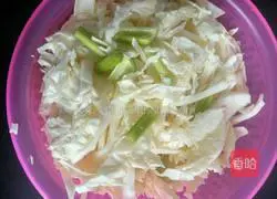 Illustration of how to make spicy and sour kimchi 2