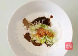 Kimchi pancake recipe 2