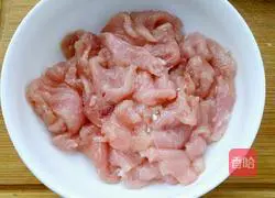 Illustration of how to stir-fry meat with green onions 1