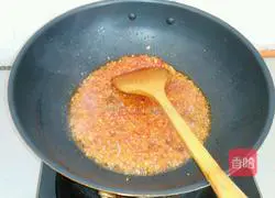 Illustration of how to make spicy and sour fish fillets 5