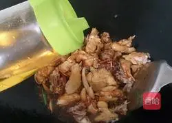 Three Cups of Chicken Simple Version Illustration 7