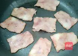 Illustration of how to make bacon, ham and assorted vegetable pizza 1