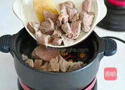 Illustration of braised beef recipe 5