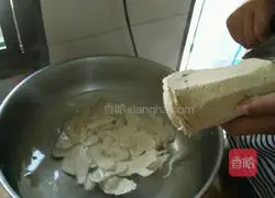 Illustration of how to make delicious knife-shaped noodles 4