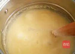 Illustration of a simple way to cook fish in slurry water 3