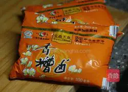 Illustration of how to make delicious marinated chicken feet with wine 7