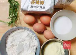 Rosemary Muffin Cake (consuming (the shortest time) Illustration 1