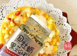 Steamed Bun Cheese Pizza Illustration of how to do it 10