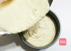 Mango Mousse Cake Recipe Illustration 7