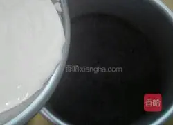 Yoghurt mousse cake recipe 10