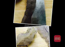 Illustration of how to make braised noodles with shrimp, ham, shiitake mushrooms 3