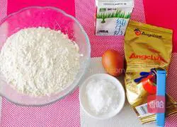 Whole wheat bean paste bread rolls recipe 1