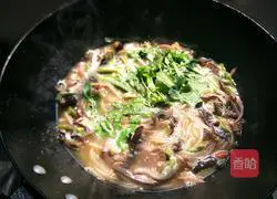 Illustration of how to make mutton steamed buns 8