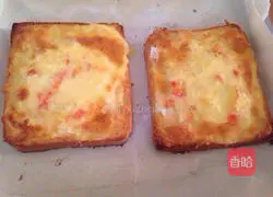 Toast pizza recipe 8