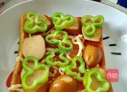 Illustration of how to make rice cooker/toast pizza 5