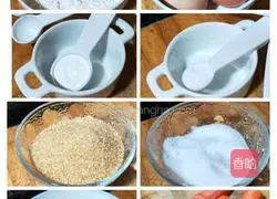 Illustration of how to make carrot cake 1