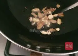 Illustration of how to make braised chicken with mushrooms 6