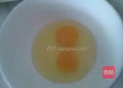 Illustration of how to make chicken cake (super simple) 1