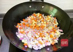 Haoshi Curry Beef Rice Recipe Illustration 6