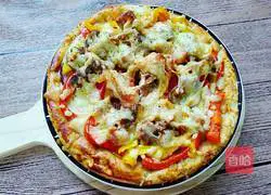 Colored Pepper Beef Pizza Recipe Illustration 13