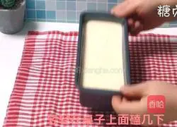 Cake Series ~ Light Cheesecake Recipe Illustration 16