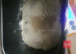 How to make shredded coconut bread Illustration 3