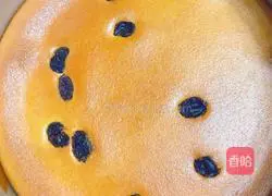 Chou Chou Crispy Cupcake Recipe Illustration 10