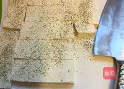 Illustration of how to cook tofu with day needle kimchi 2