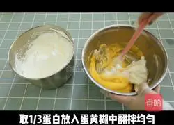 Illustration of homemade yogurt pudding cake 10