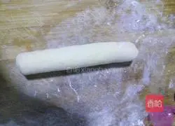 Sausage Bacon Pizza Recipe Illustration 6