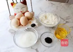Illustration of how to make old-fashioned chicken cake 1